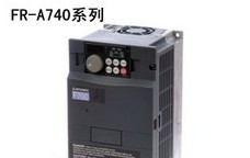 三菱特价：FR-A740-18.5K-CHT三菱变频器