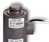供应GD-50t、GD-100t摇柱式传感器