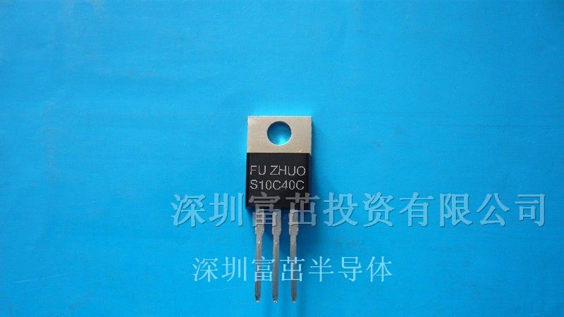 供应FZ（富茁）二极管S1040C