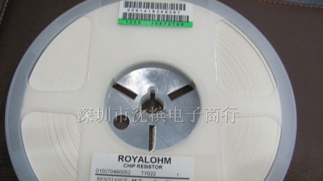 供应贴片电阻0603/0R-10M等系列!