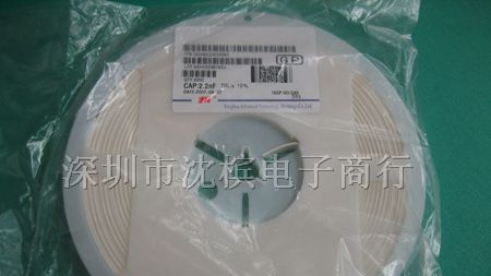 供应风华贴片电容1206/103K/50V