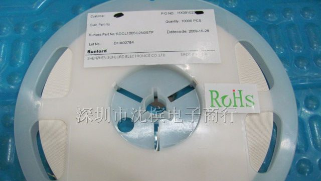 现货供应贴片电感1206/2.2UH/10uh等系列