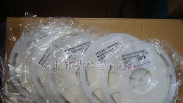 现货供应风华贴片电容1206/225M/25V等系列