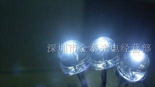 供应4.8mm 草帽灯 白色LED LED灯珠 LED发光管