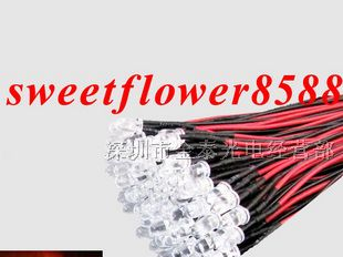 供应 橙色LED 带线汽车用灯