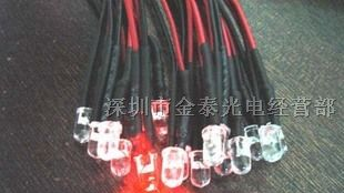供应5mm 红光LED 带线 汽车用灯 LED器件