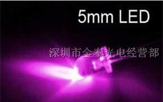 供应5mm 粉色LED LED发光管 LED灯珠 LED器件