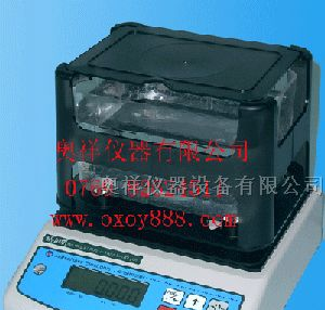 供应比重计（推荐）