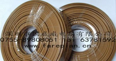 供应恒功率电热带，RDP2电热带