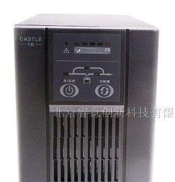 广西山特UPS电源供应商/西藏山顿UPS电源经销商