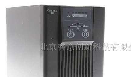 海南山顿UPS电源报价/四川山特UPS电源价格