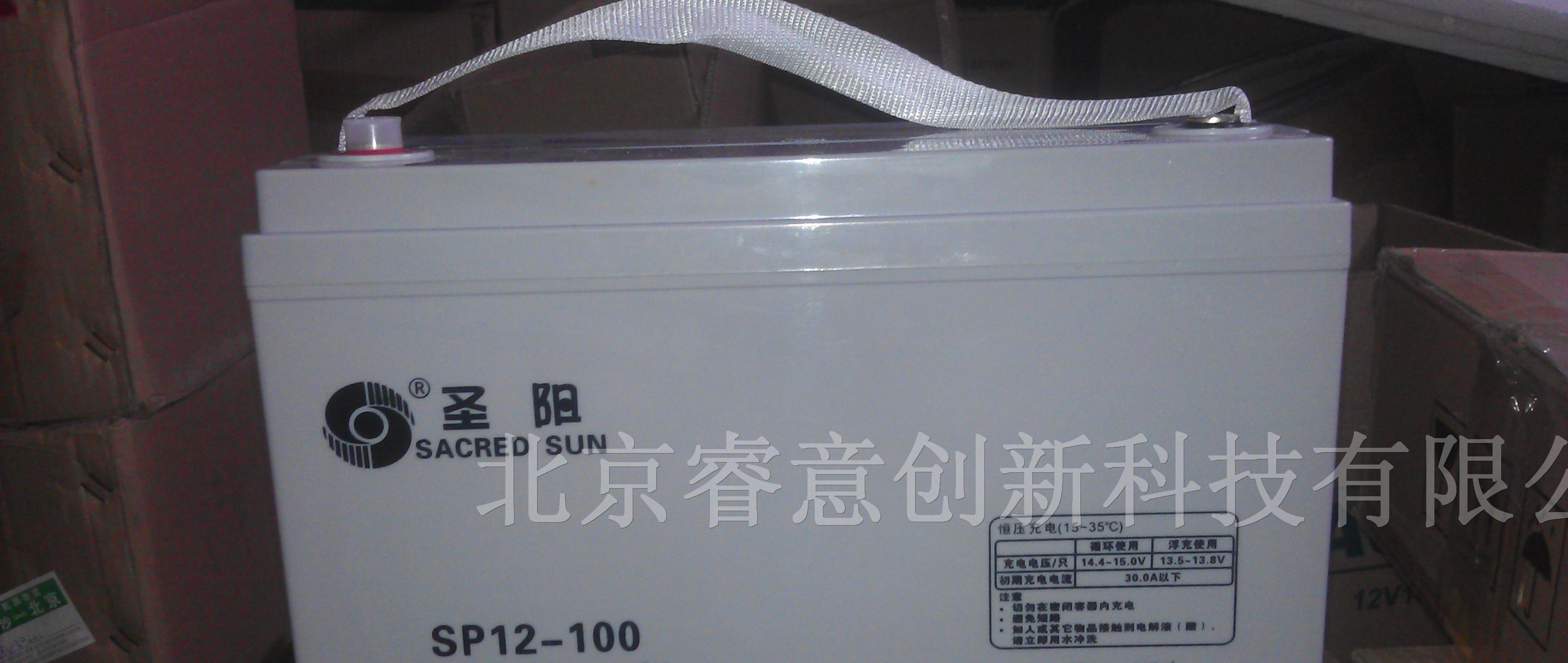 北京理士蓄电池/上海易事特蓄电池/天津圣阳蓄电池价格