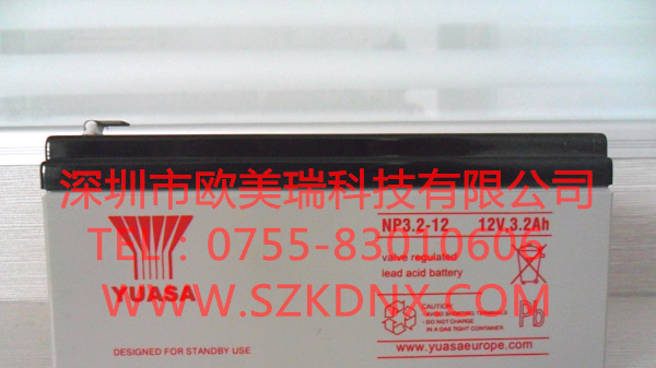 供应NP3.2-12日本YUASA汤浅铅酸蓄电池