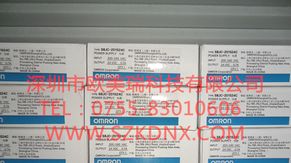 供应S8JC-Z01524C日本欧姆龙开关电源