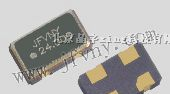 供应有源晶振XO53