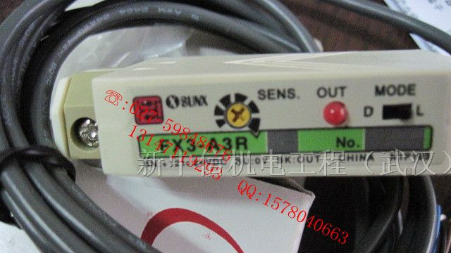 松下电工神视FX2-A3R，FX3-A3R光纤放大器现货