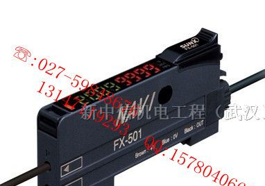 松下电工神视FX-101，FX-102光纤放大器现货供应