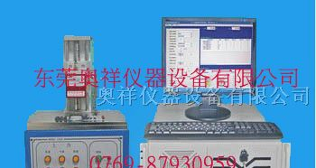 供应按键全自动荷重曲线仪（厂家）
