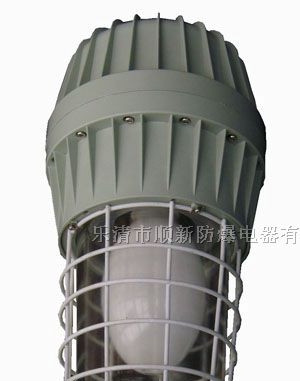 供应BAD83防爆无极灯/防爆无极灯厂家/价格