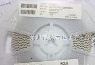 供应TDK贴片电容1206 475K 16V