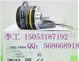 供应潍坊淄博济宁泰安欧姆龙编码器E6B2-CWZ6C 1000P