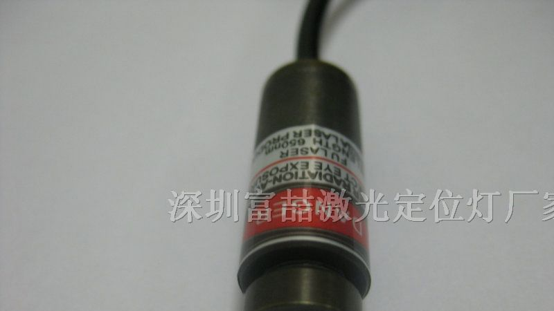 供应Pcb定位灯 半导体激光器
