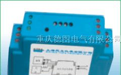 供应TE-IDA2B TE-IDV2B电流/电压变送器/隔离传感器