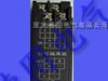 供应DTU-WBS4CC DTU-WBSD4CC无源信号隔离传感器