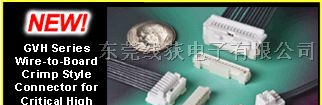 供应现货然湖连接器12505-03