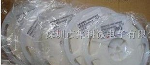 供应高频贴片电容0805 1P-103J