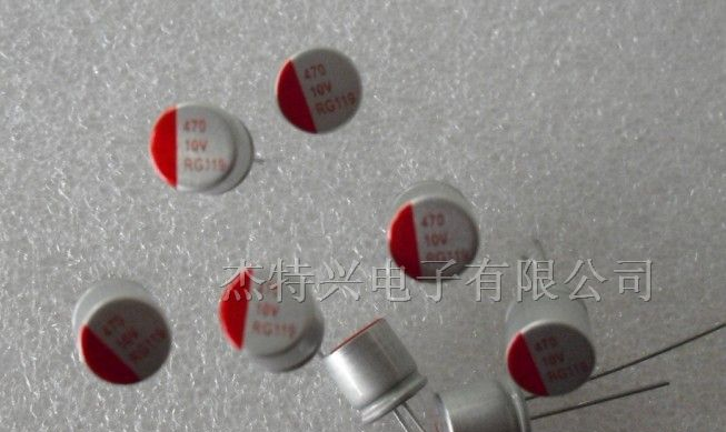 供应LED电源常用(220UF/25V)固态电容