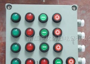 供应防爆开关箱，防爆配电箱，防爆操作箱，防爆电器箱