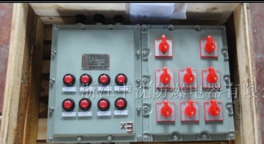 铝合金防爆控制箱，防爆箱EXDIIBT6,防爆箱优质商家