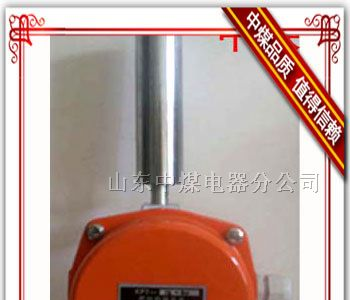 供应跑偏开关，两级跑偏开关，HFKPT两级跑偏开关