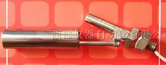供应SF-100外部、内部侧装浮球开关