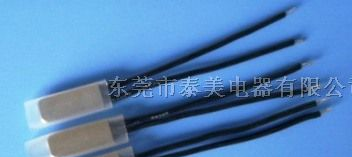 供应辽源ksd9700热保护器，秦皇岛过热保护器，温控器