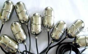 供应FYKG电缆浮球开关
