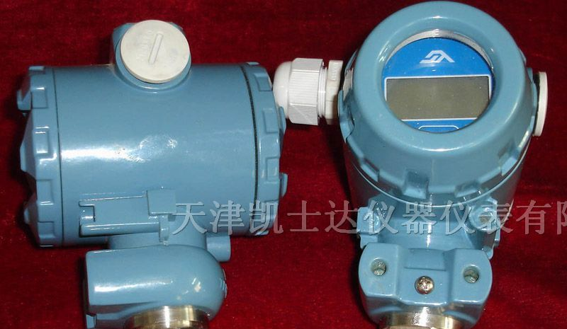 供应2088压力变送器，天津2088压力变送器