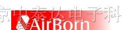 供应 分销 Airborn 航空插头