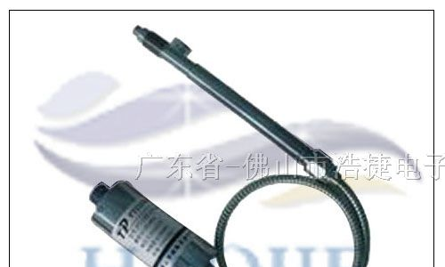 供应高温熔炉压力传感器高温环境压力传感器