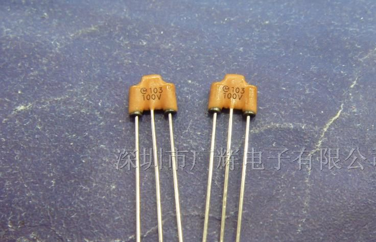供应插件三脚电容器103/100V,DSS6NZ82A103Q55B