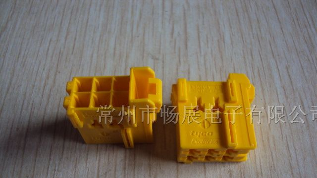 供应AMP汽车连接器1-965640-6