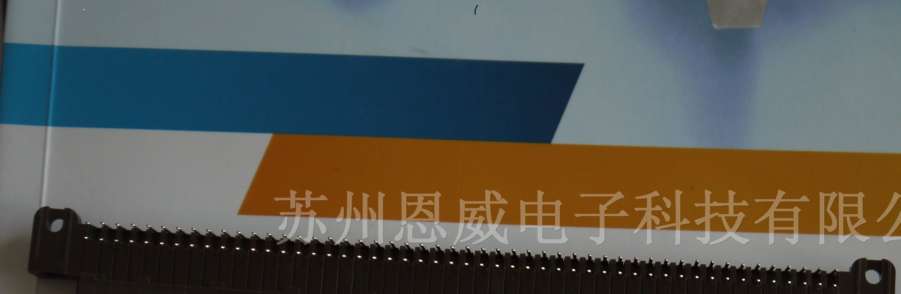 供应AMP连接器532428-9