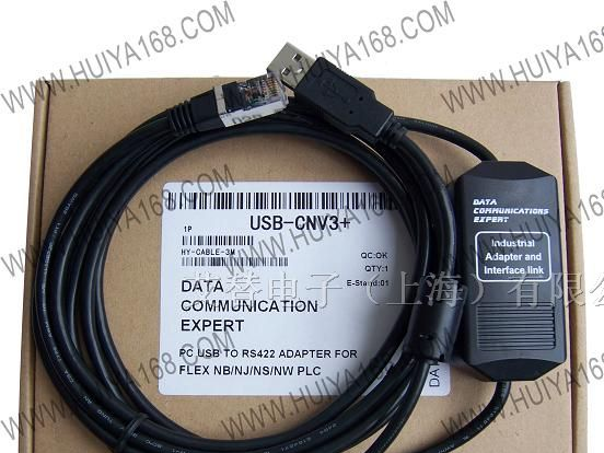供应富士PLC编程电缆USB-CNV3