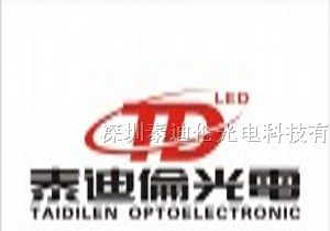 p20  户外全彩LED 显示屏