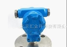 GT802(A)法兰防爆型压力传感器