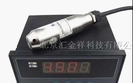 GY200报警型投入式液位传感器