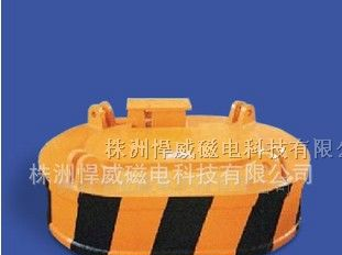 供应强力电磁铁_强力起重电磁铁批发