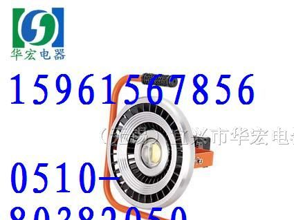 供应移动式防爆LED灯BAD808-H3移动式LED防爆工作灯