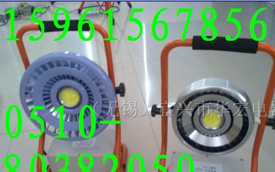 供应LED移动式LED防爆灯BAD808-H1款防爆灯厂家